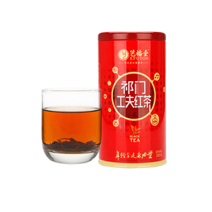 正宗安徽祁門紅茶 ?正宗濃香型